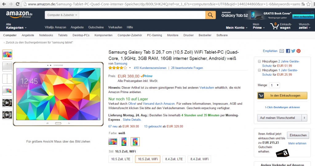 амазон.jpg амазон.jpg