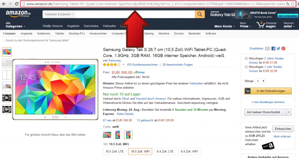 амазон 2.jpg амазон 2.jpg